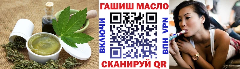 Cannafood марихуана  Нариманов 
