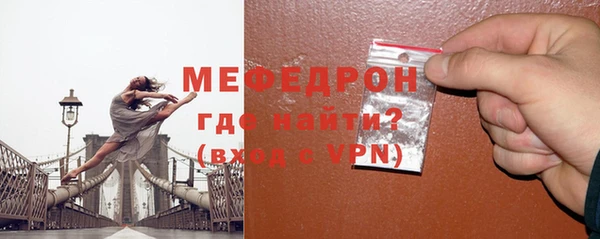 круглые Осинники