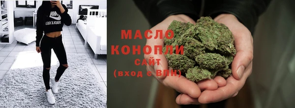 apvp Осташков