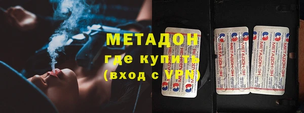 эйфоретик Остров
