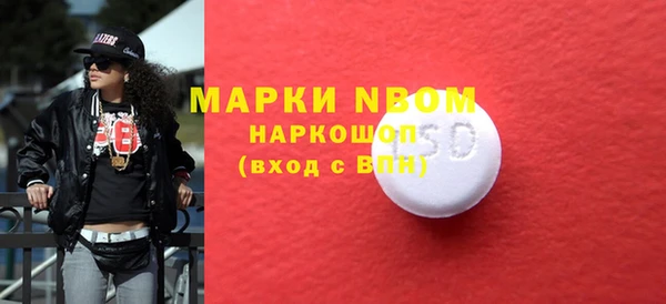 кокаин перу Абдулино