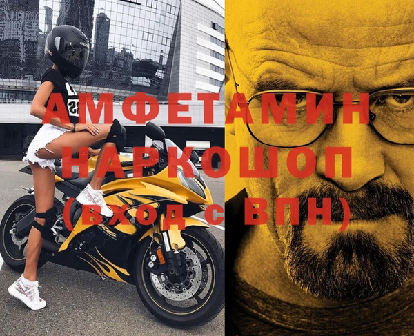 круглые Осинники