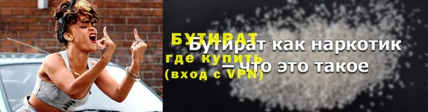 кокаин перу Абдулино