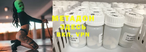 apvp Осташков