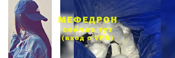 эйфоретик Остров