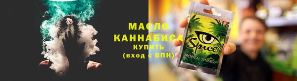 эйфоретик Остров
