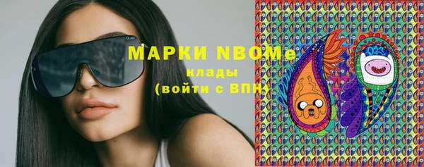 эйфоретик Остров