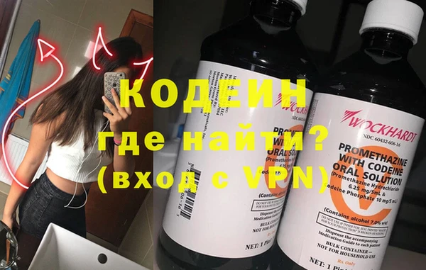 apvp Осташков