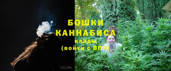 кокаин перу Абдулино