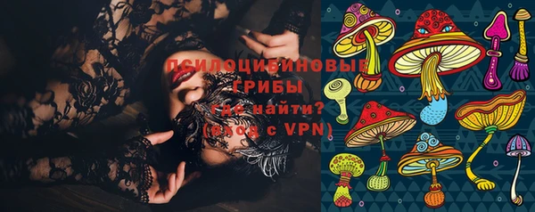 кокаин перу Абдулино