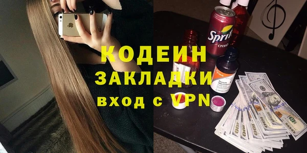 apvp Осташков