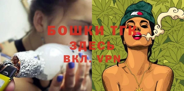 эйфоретик Остров