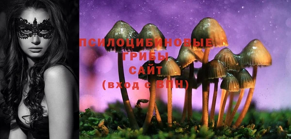 кокаин перу Абдулино
