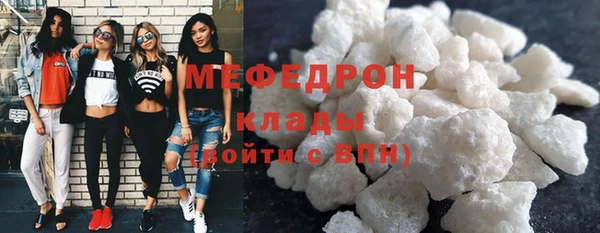 эйфоретик Остров
