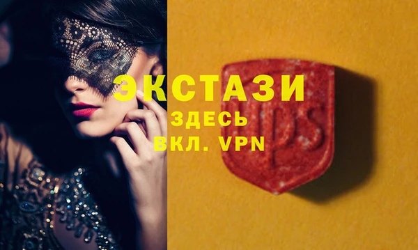 кокаин перу Абдулино